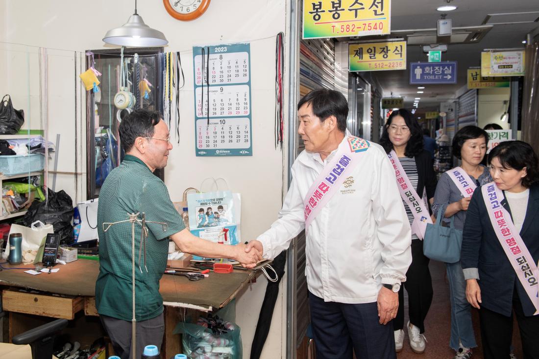 20230920_추석맞이 전통시장 방문_31.jpg