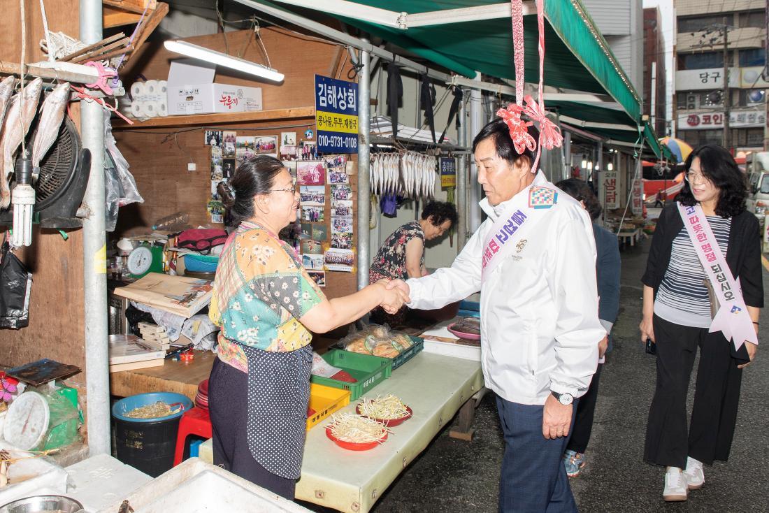 20230920_추석맞이 전통시장 방문_26.jpg