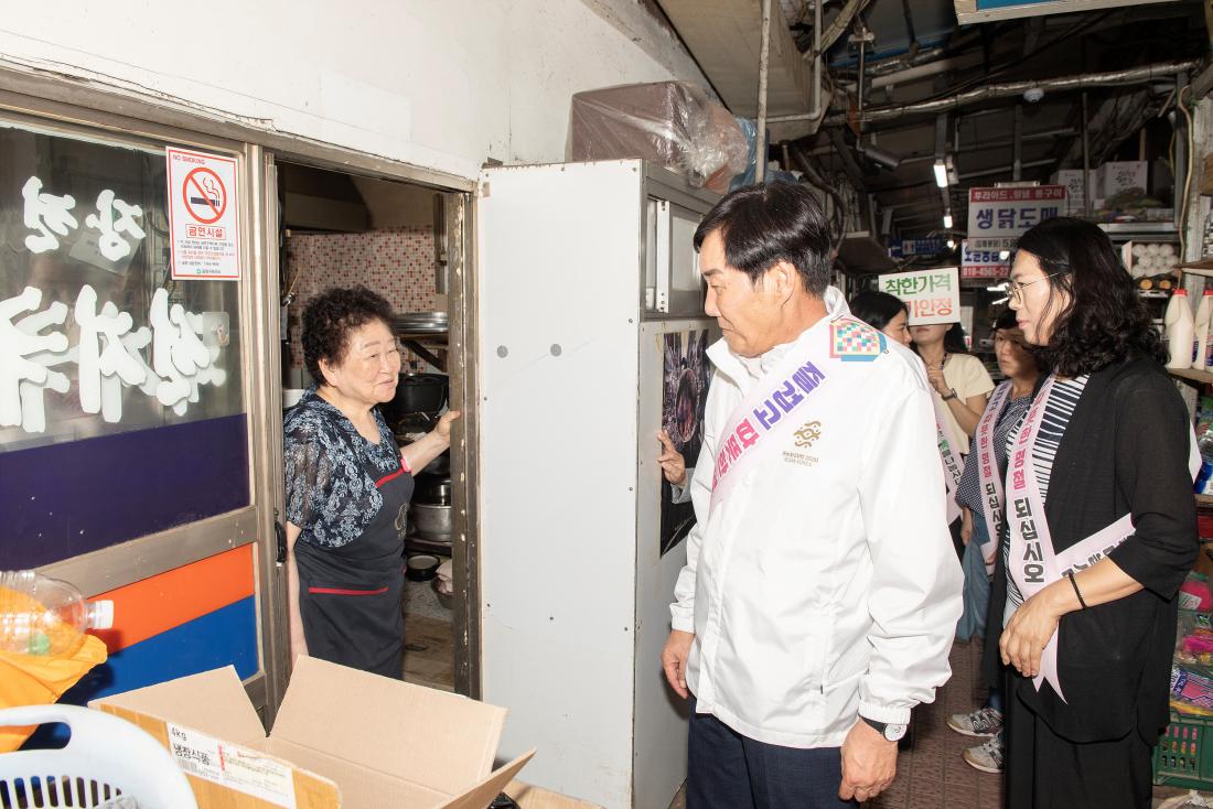 20230920_추석맞이 전통시장 방문_35.jpg