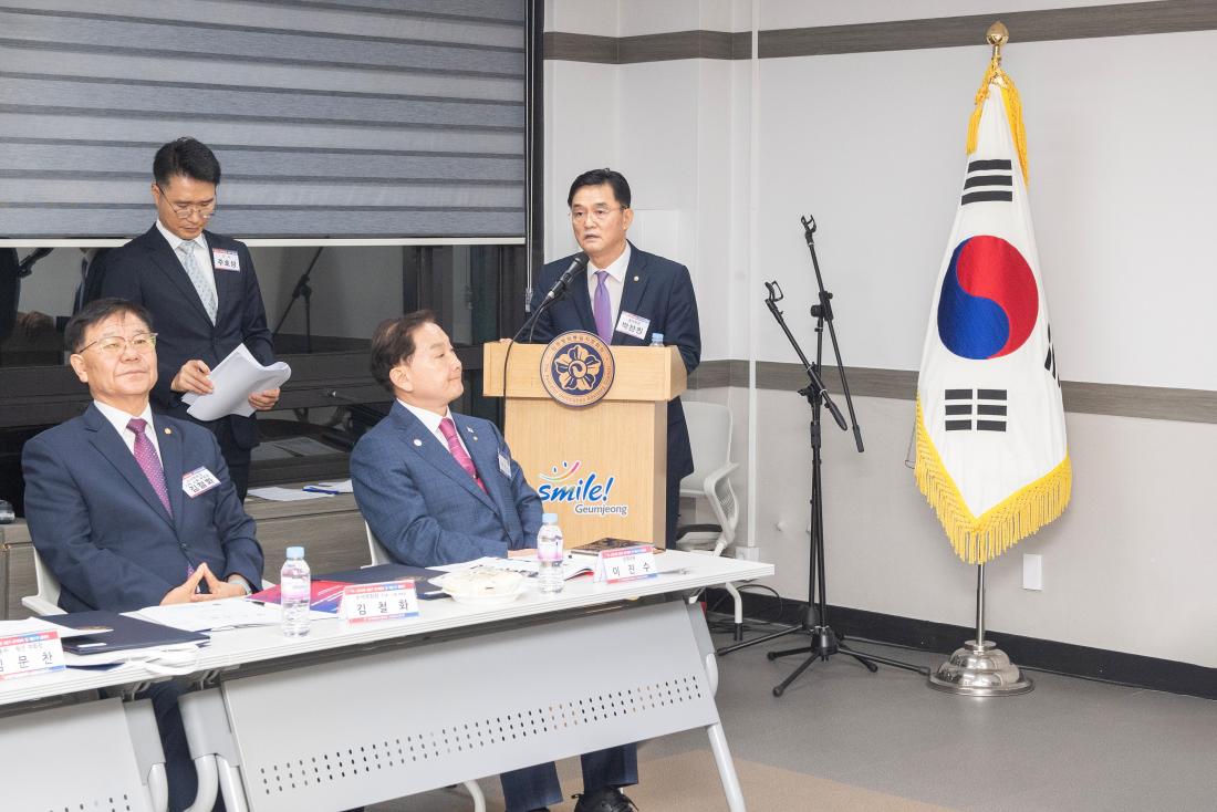 20230920_민주평화통일자문회의 금정구협의회 제21기 출범식_50.jpg