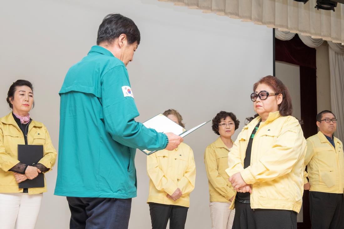 20230922_제48주년 민방위대 창설기념식_8.jpg