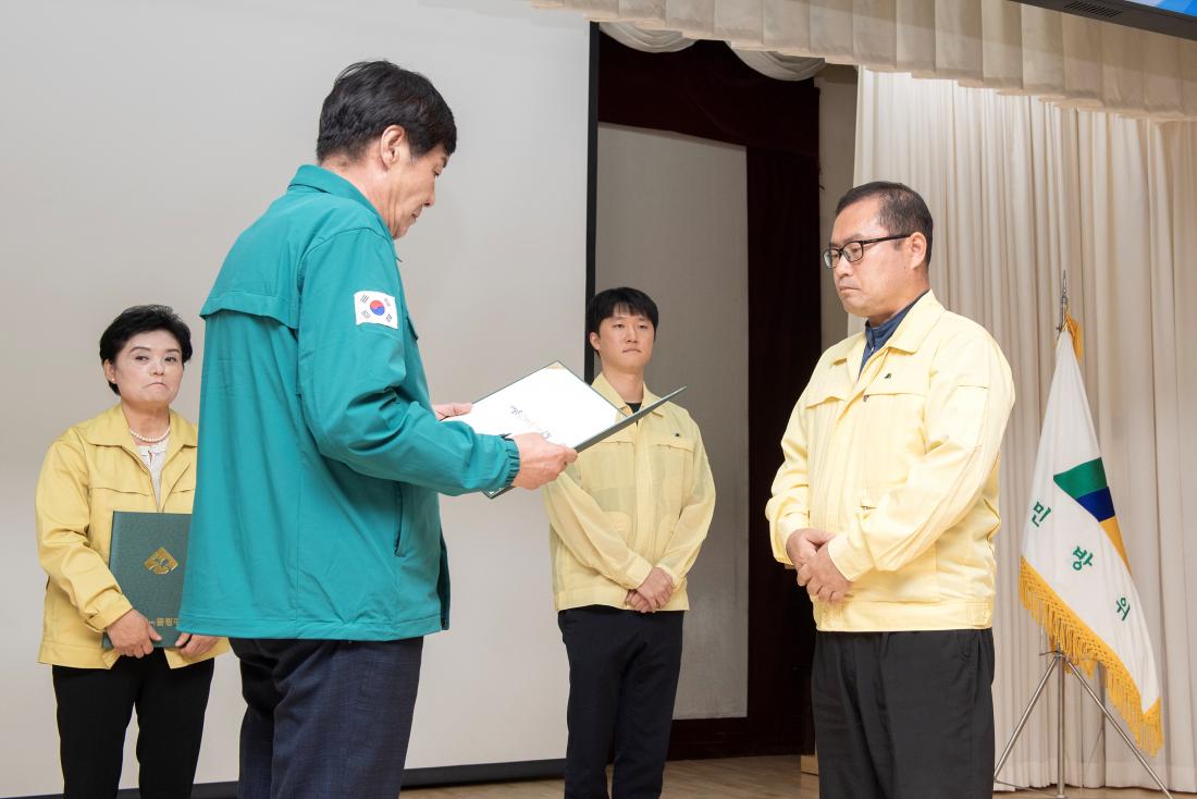 20230922_제48주년 민방위대 창설기념식_12.jpg