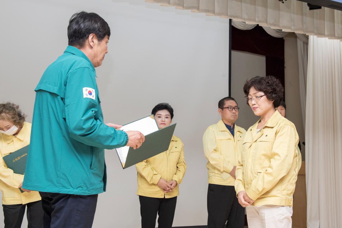 20230922_제48주년 민방위대 창설기념식_10.jpg