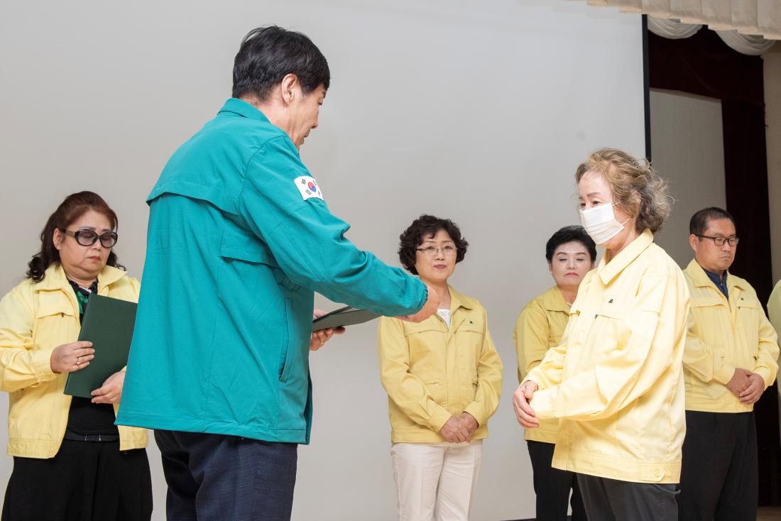 20230922_제48주년 민방위대 창설기념식_9.jpg