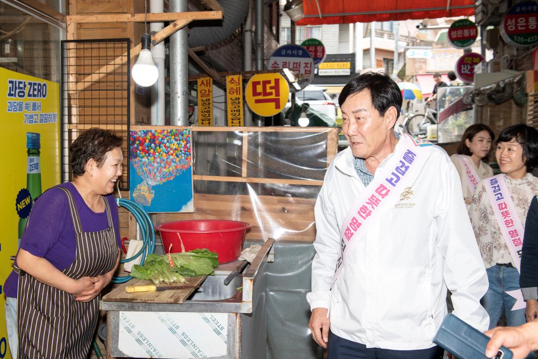 20230925_전통시장 방문(금사제일상가시장,서동시장)_3.jpg