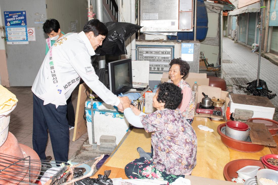 20230925_전통시장 방문(금사제일상가시장,서동시장)_12.jpg
