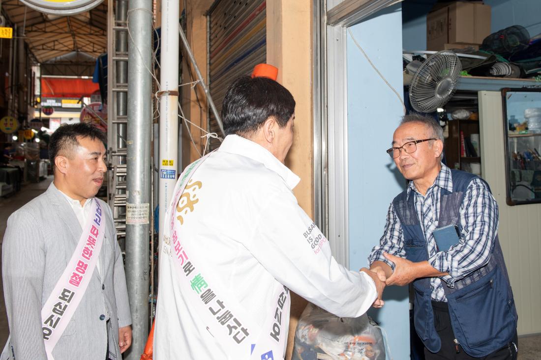 20230925_전통시장 방문(금사제일상가시장,서동시장)_17.jpg