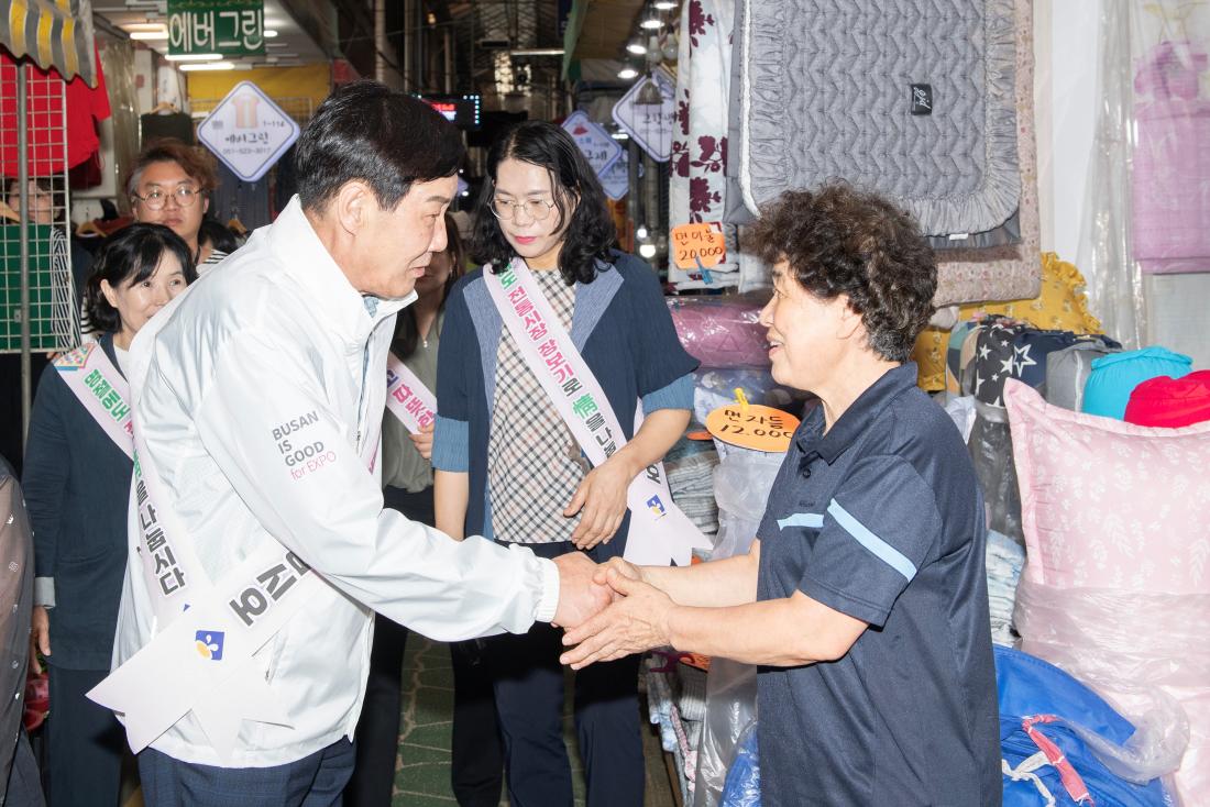 20230925_전통시장 방문(금사제일상가시장,서동시장)_8.jpg