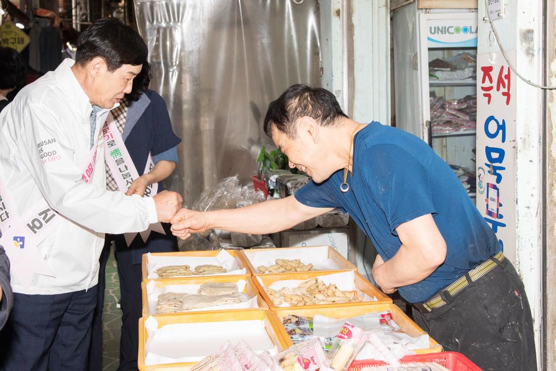 20230925_전통시장 방문(금사제일상가시장,서동시장)_19.jpg