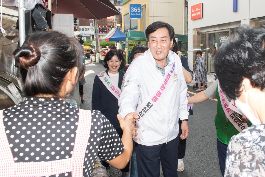 20230925_전통시장 방문(금사제일상가시장,서동시장)_21.jpg