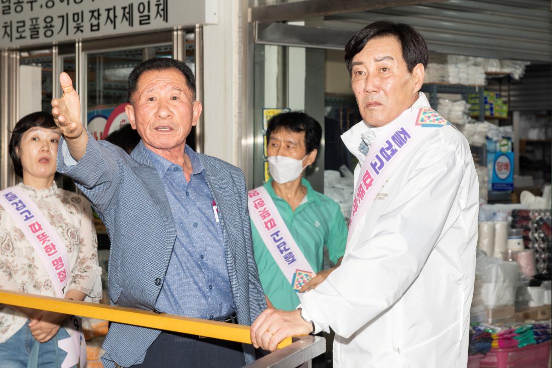 20230925_전통시장 방문(금사제일상가시장,서동시장)_23.jpg