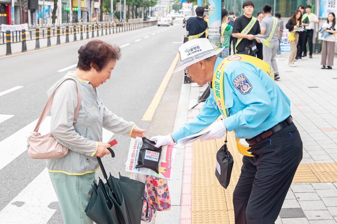 20230926_추석맞이 교통 안전 캠페인_11.jpg
