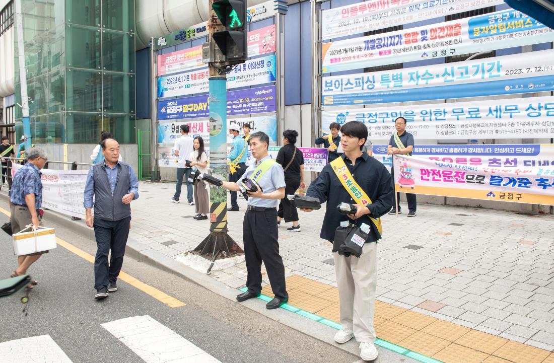 20230926_추석맞이 교통 안전 캠페인_8.jpg