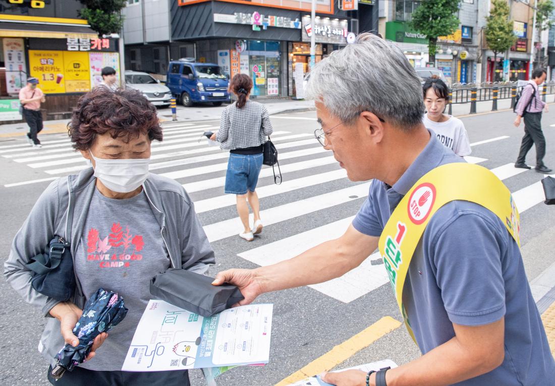 20230926_추석맞이 교통 안전 캠페인_6.jpg