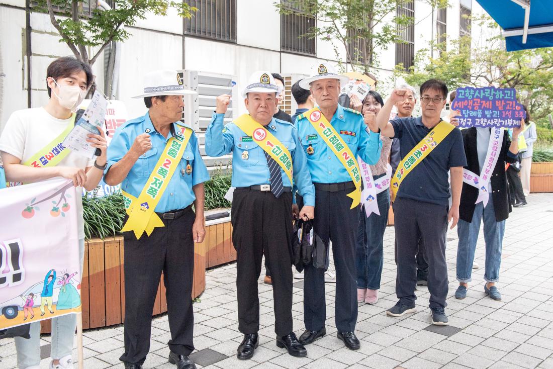 20230926_추석맞이 교통 안전 캠페인_14.jpg