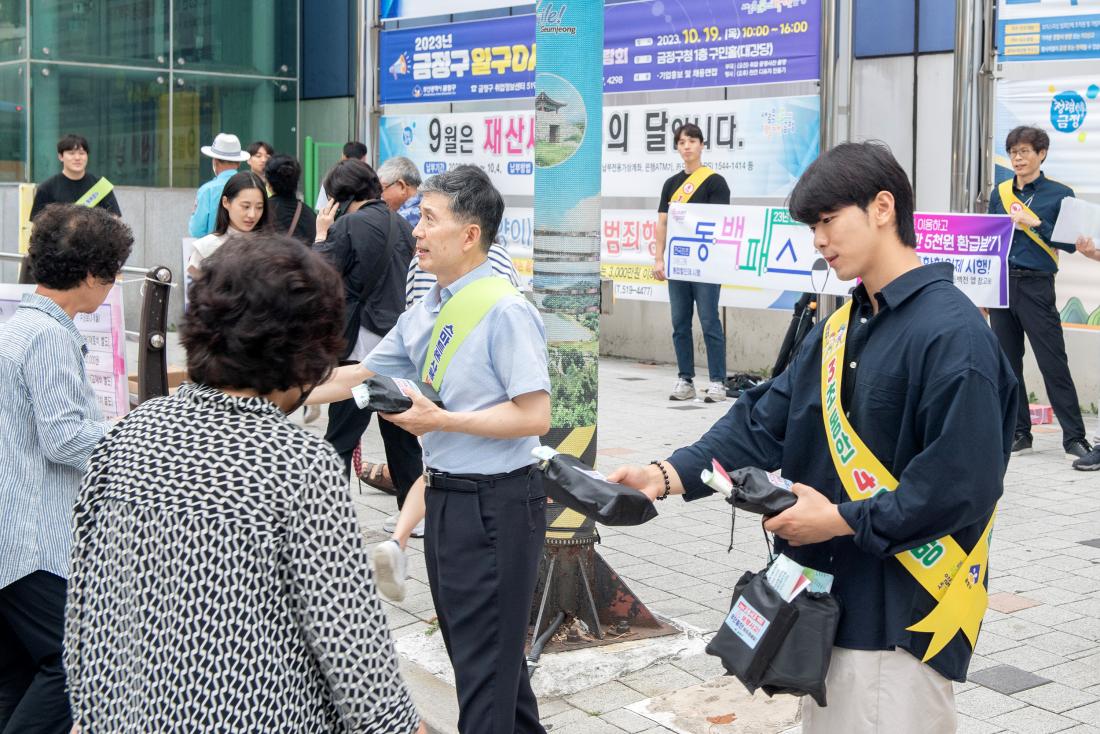 20230926_추석맞이 교통 안전 캠페인_7.jpg