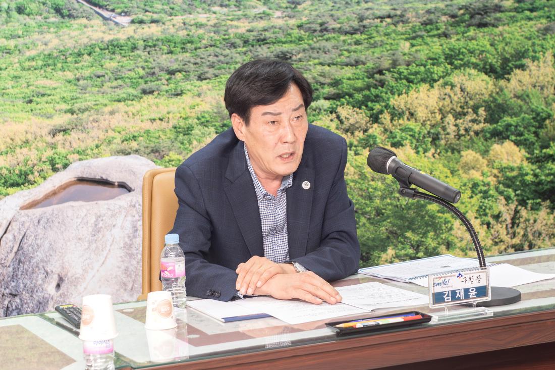 20230926_금정구청사 중장기 기본구상용역 최종보고회_9.jpg