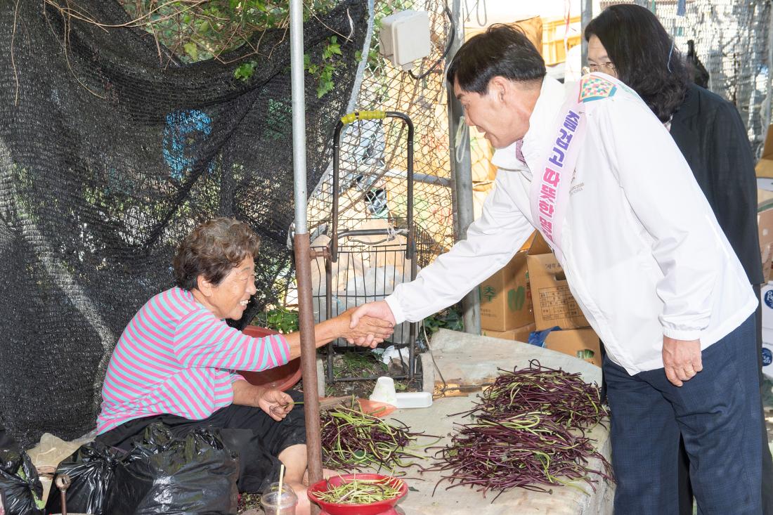 20230927_추석맞이 전통시장 방문-노포시장_1.jpg