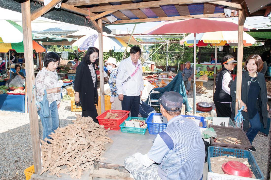 20230927_추석맞이 전통시장 방문-노포시장_8.jpg