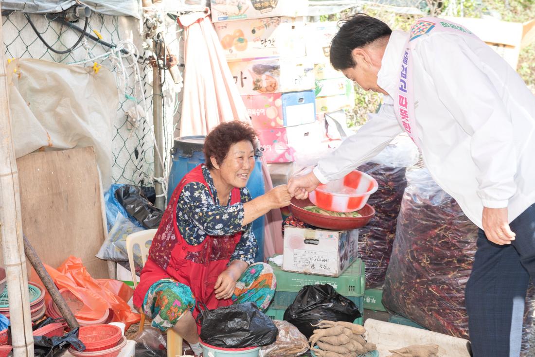 20230927_추석맞이 전통시장 방문-노포시장_11.jpg