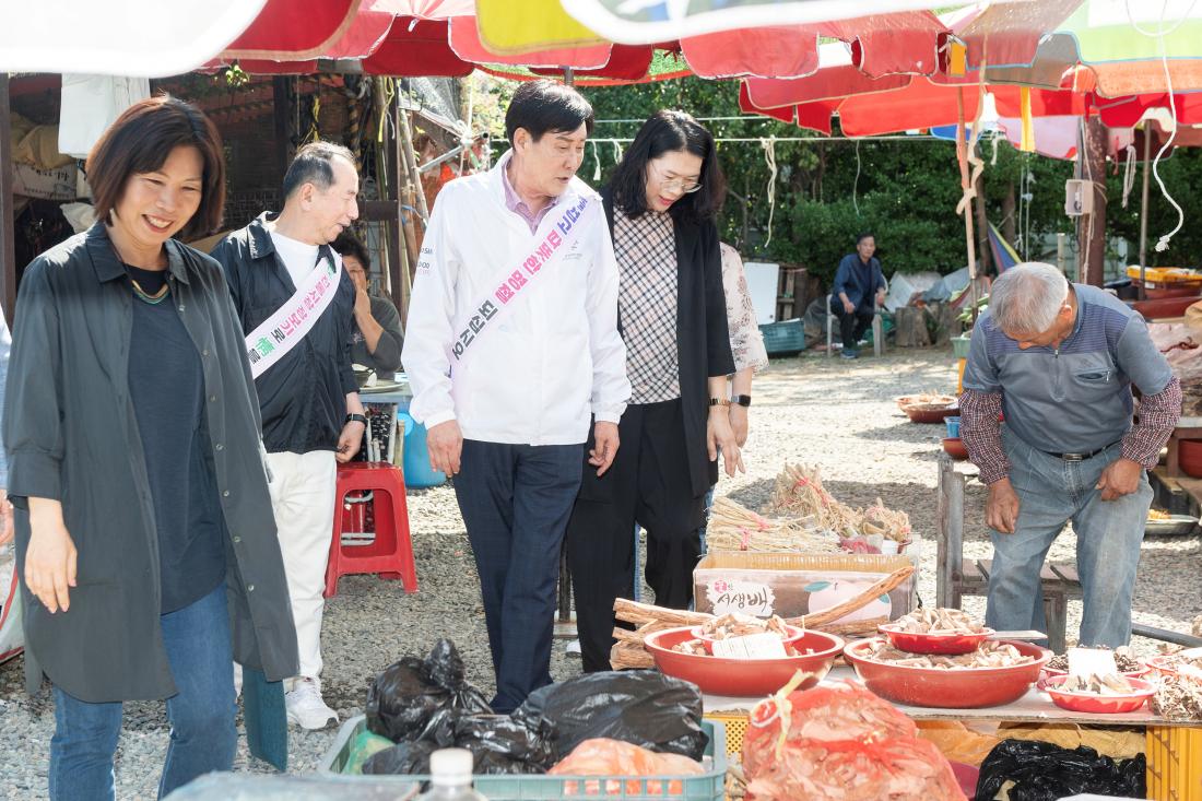 20230927_추석맞이 전통시장 방문-노포시장_10.jpg