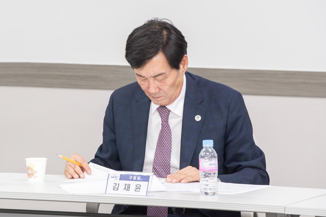 20231005_주차장 수급 및 안전실태조사 수립 용역 중간보고회_6.jpg
