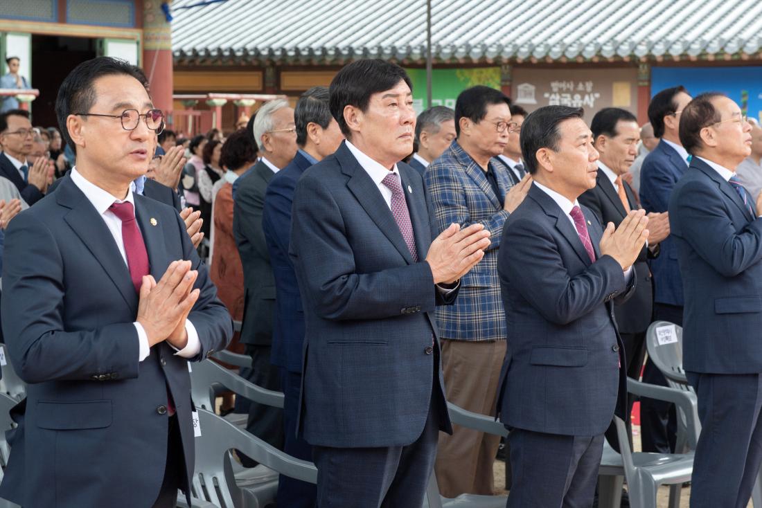 20231006_개산1345주년 금정총림 범어사 개산대재_3.jpg