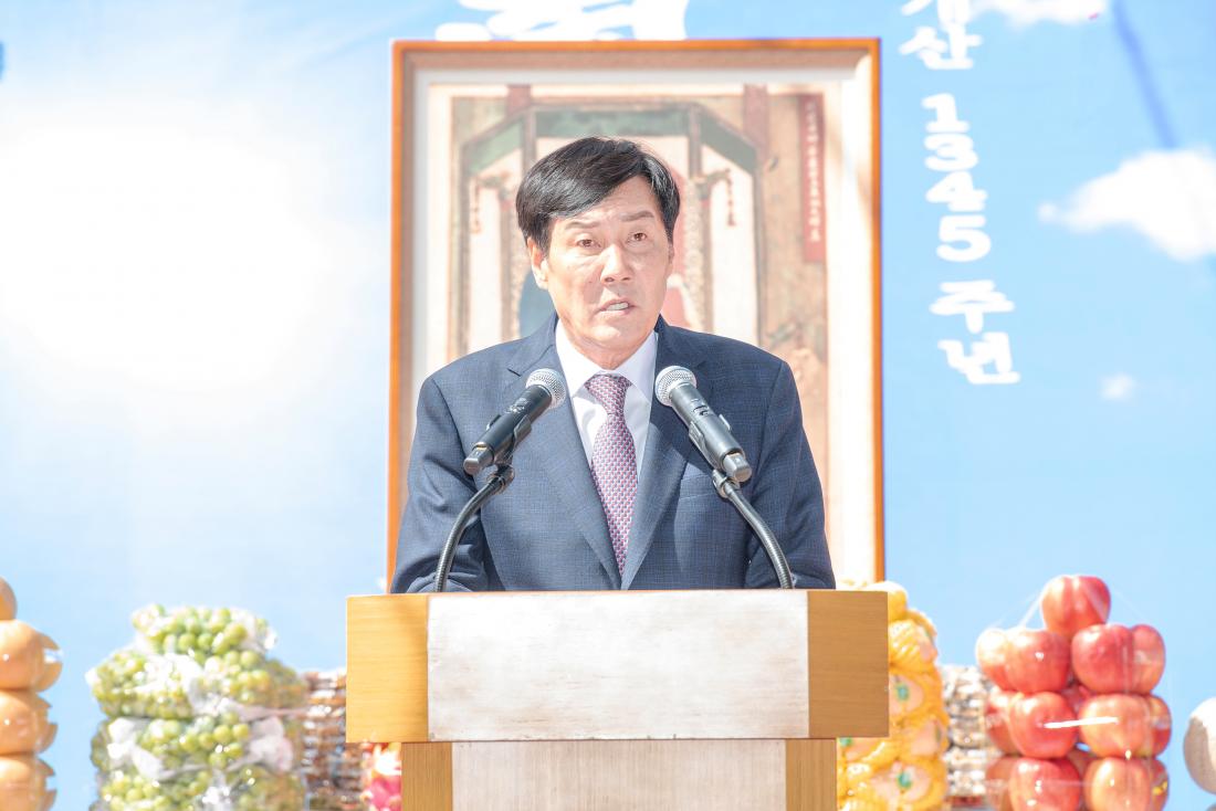 20231006_개산1345주년 금정총림 범어사 개산대재_8.jpg