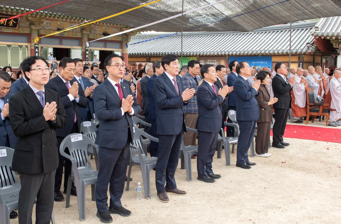 20231006_개산1345주년 금정총림 범어사 개산대재_2.jpg