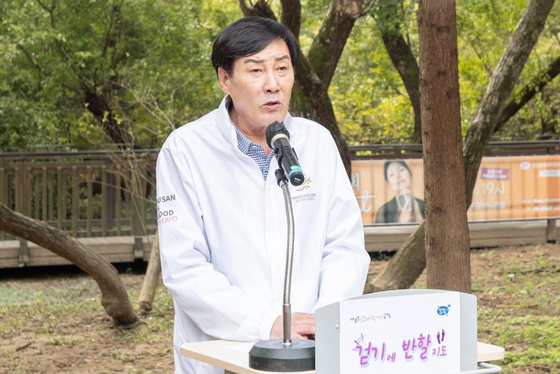 20231007_주민주도 건강걷기 사업 '걷기에 반할지도'_4.jpg