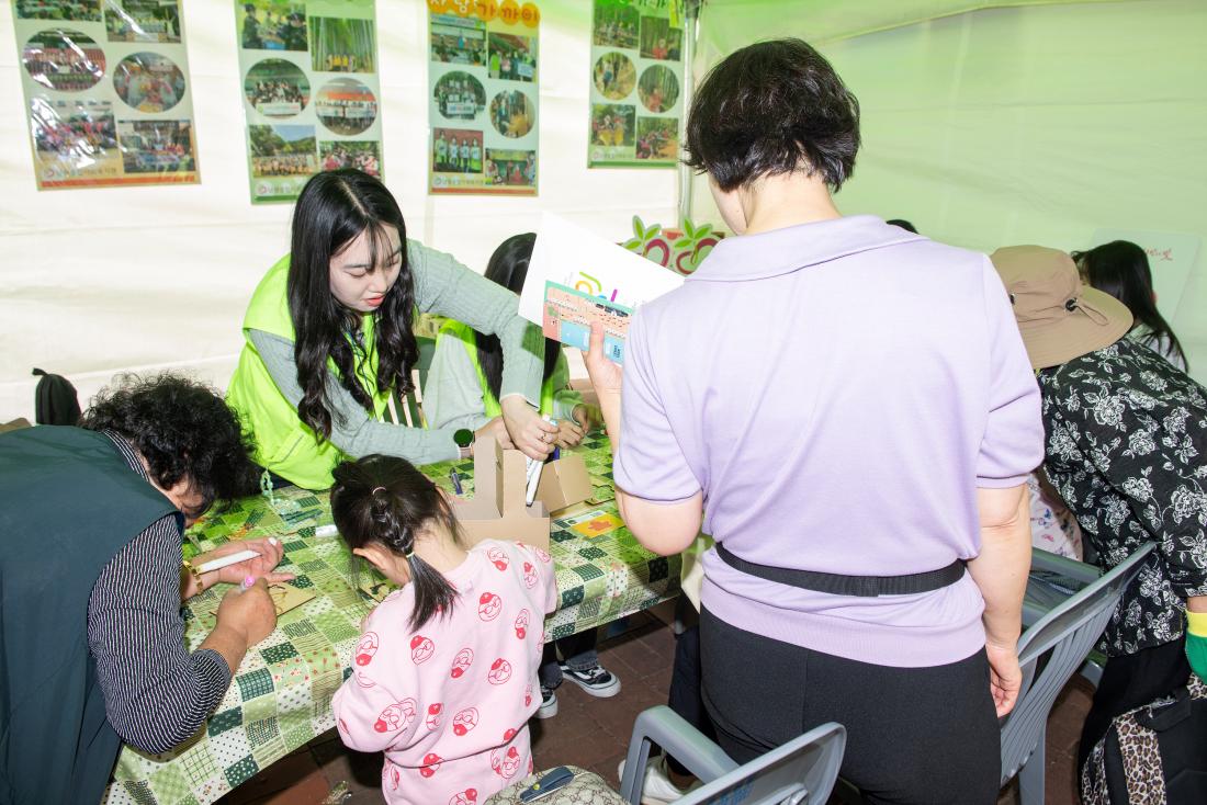 20231007_금정복지박람회_32.jpg