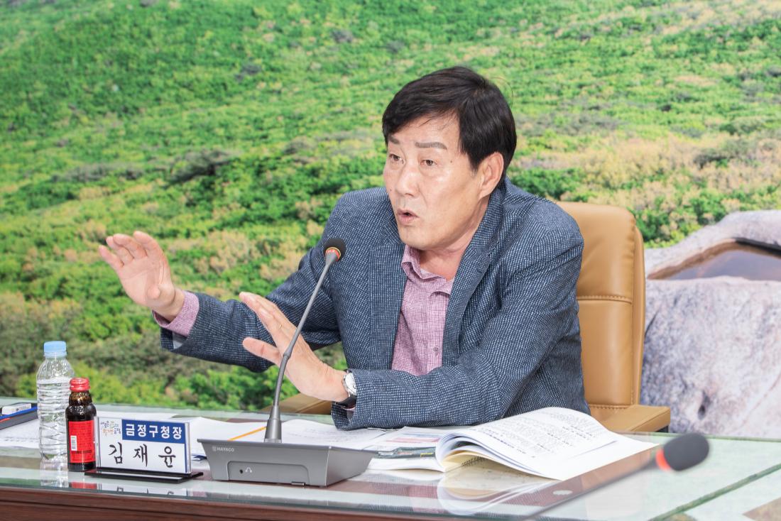 20231010_2024년 주요 업무계획보고_안전도시국,기획감사실_14.jpg