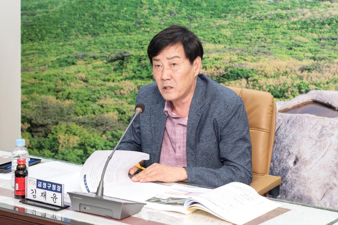 20231010_2024년 주요 업무계획보고_안전도시국,기획감사실_10.jpg