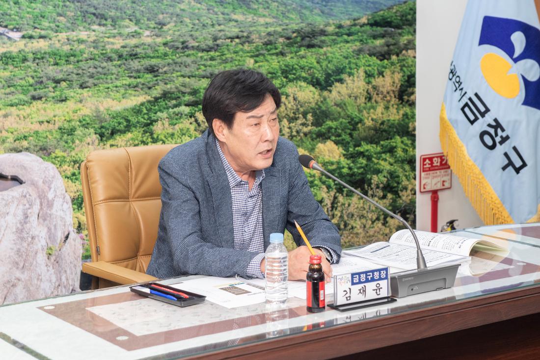 20231011_2024년 주요업무계획보고_경제환경국,보건소)_4.jpg