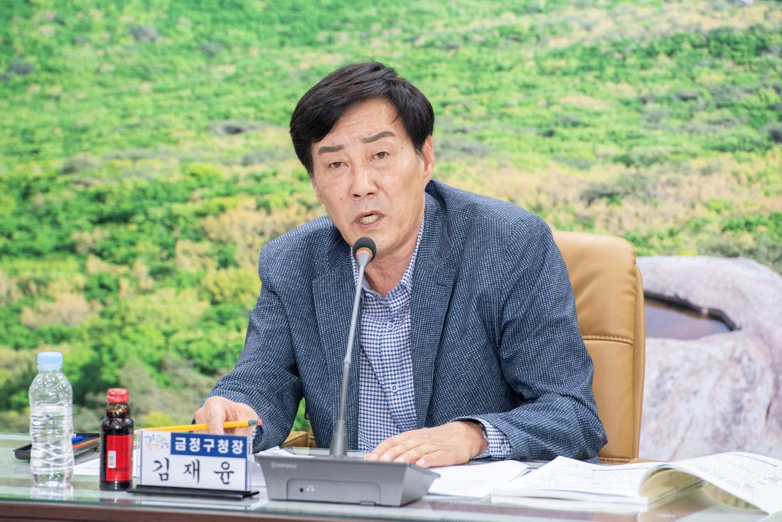 20231011_2024년 주요업무계획보고_경제환경국,보건소)_12.jpg