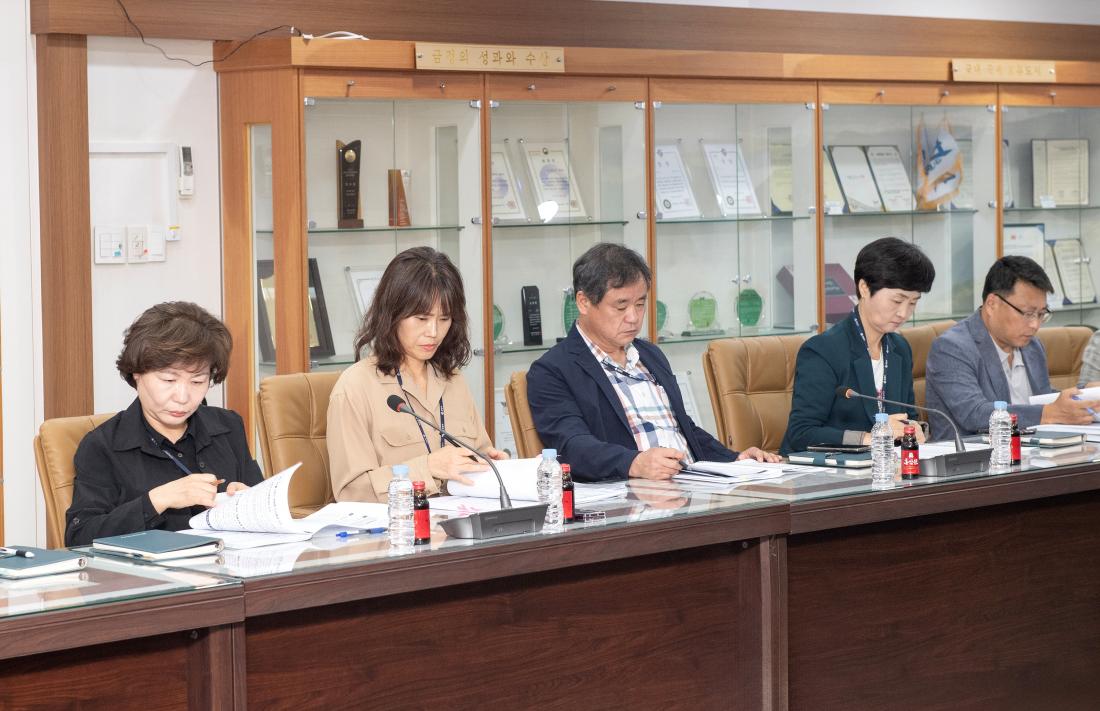 20231011_2024년 주요업무계획보고_경제환경국,보건소)_8.jpg