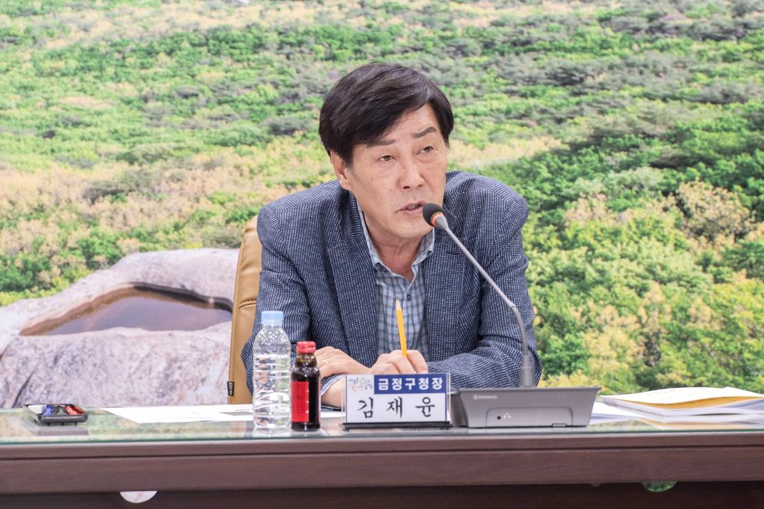 20231013_2024년 주요업무계획보고_문화복지국,도서관,문화회관_6.jpg