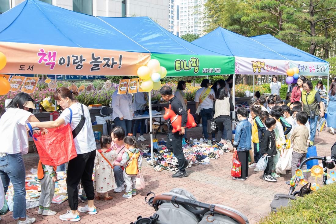 20231013_지구를 9하장터_16.jpg