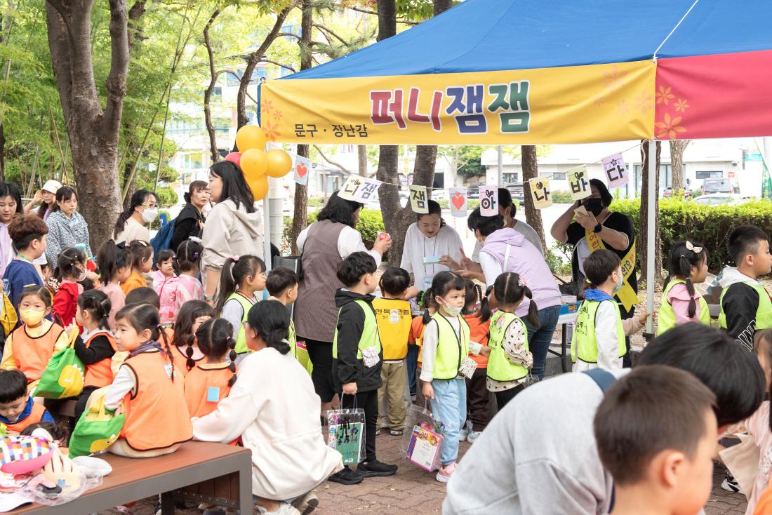 20231013_지구를 9하장터_19.jpg
