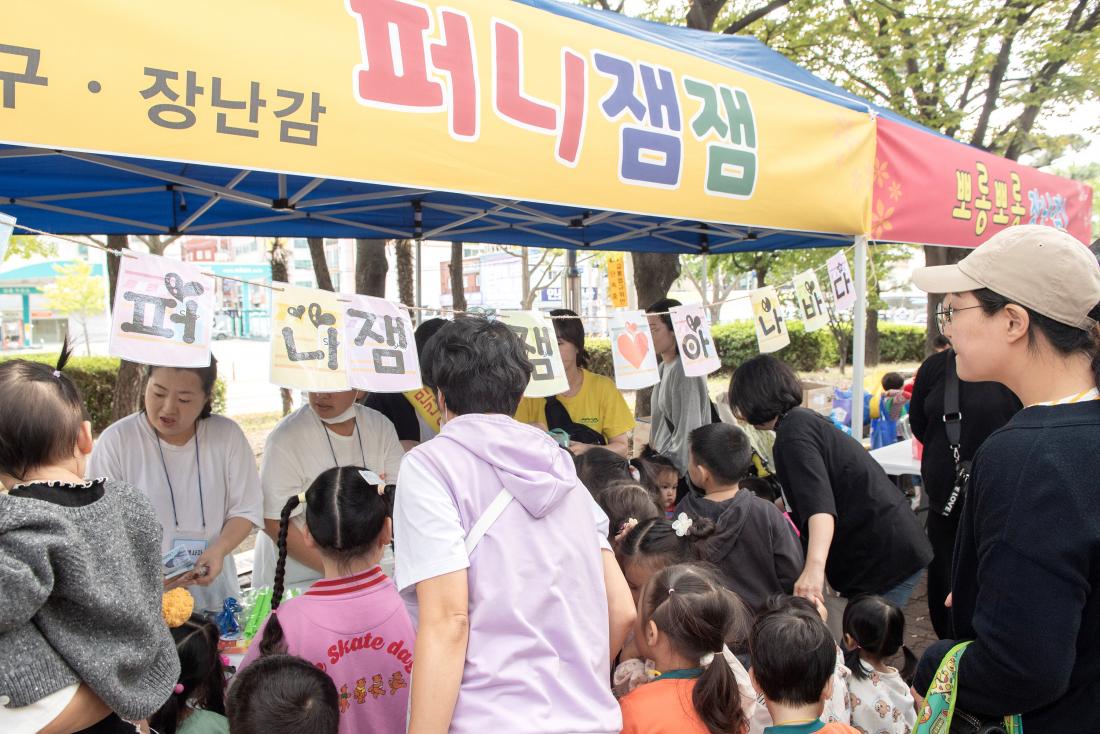 20231013_지구를 9하장터_18.jpg