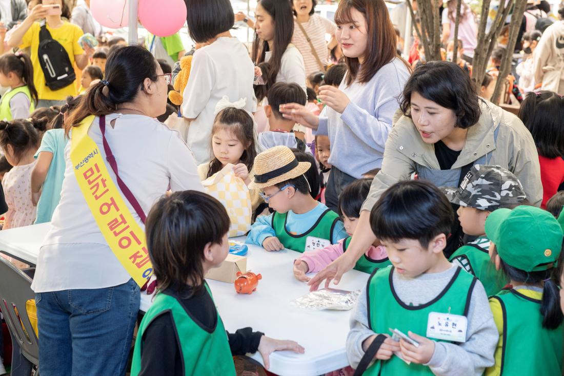 20231013_지구를 9하장터_15.jpg