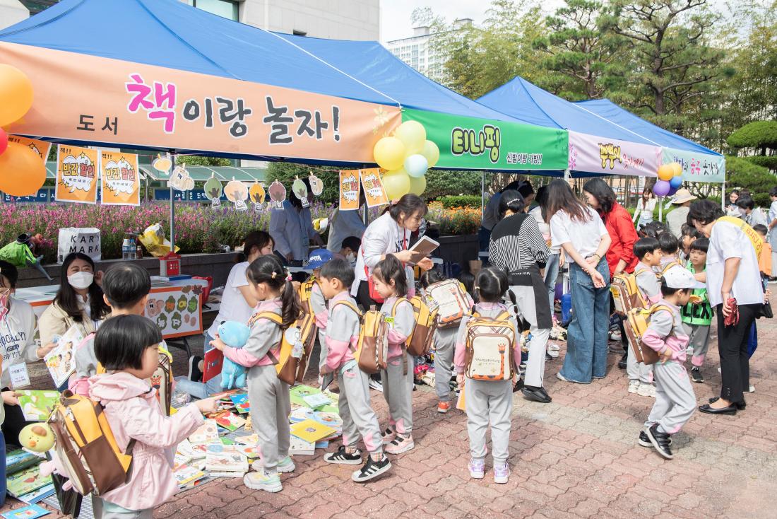 20231013_지구를 9하장터_20.jpg