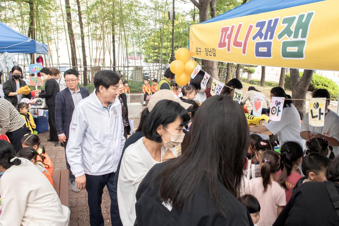 20231013_지구를 9하장터_5.jpg