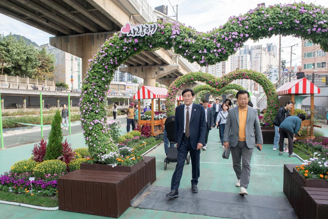 20231013_온천천 꽃정원 개막식_16.jpg