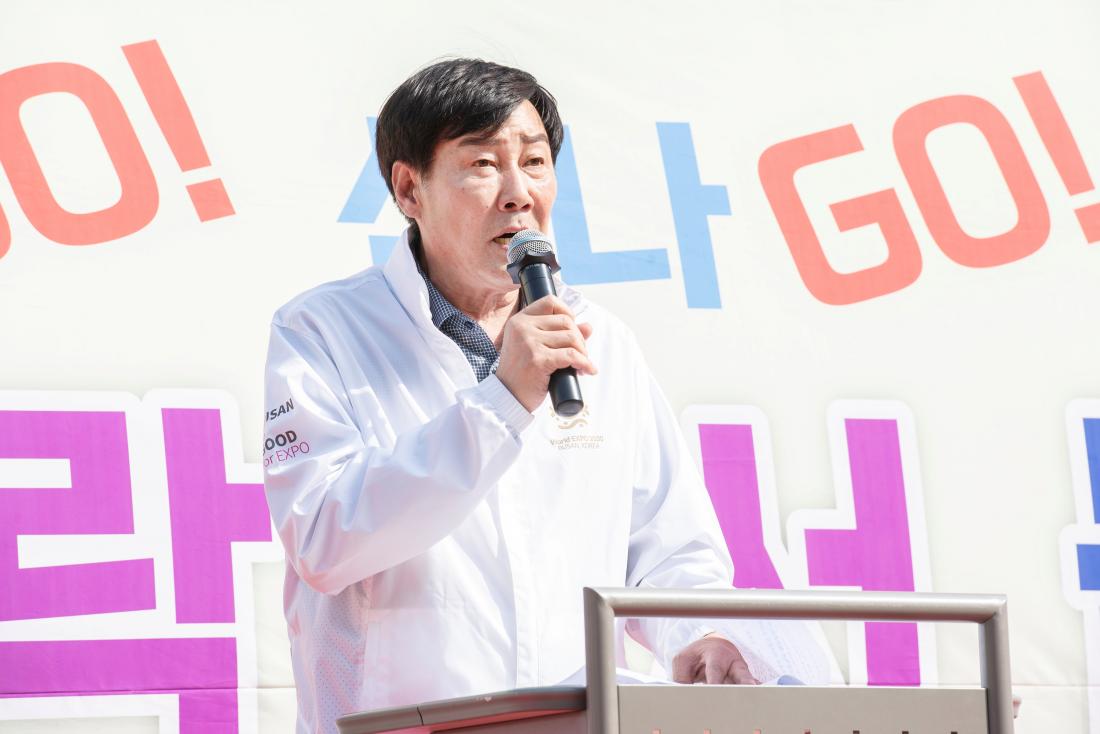 20231014_'수림뜨락에서 놀자' 개막식_15.jpg