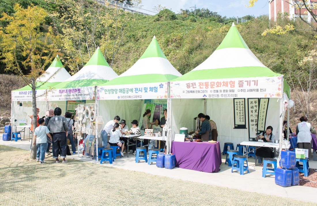 20231014_'수림뜨락에서 놀자' 개막식_37.jpg
