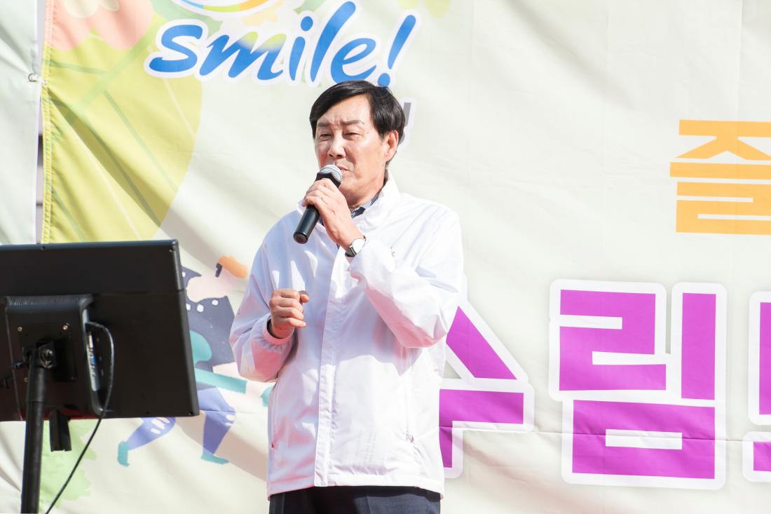 20231014_'수림뜨락에서 놀자' 개막식_25.jpg