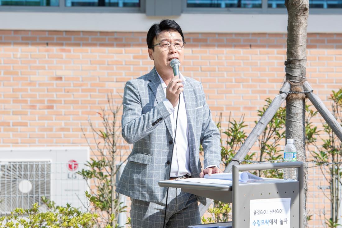 20231014_'수림뜨락에서 놀자' 개막식_11.jpg