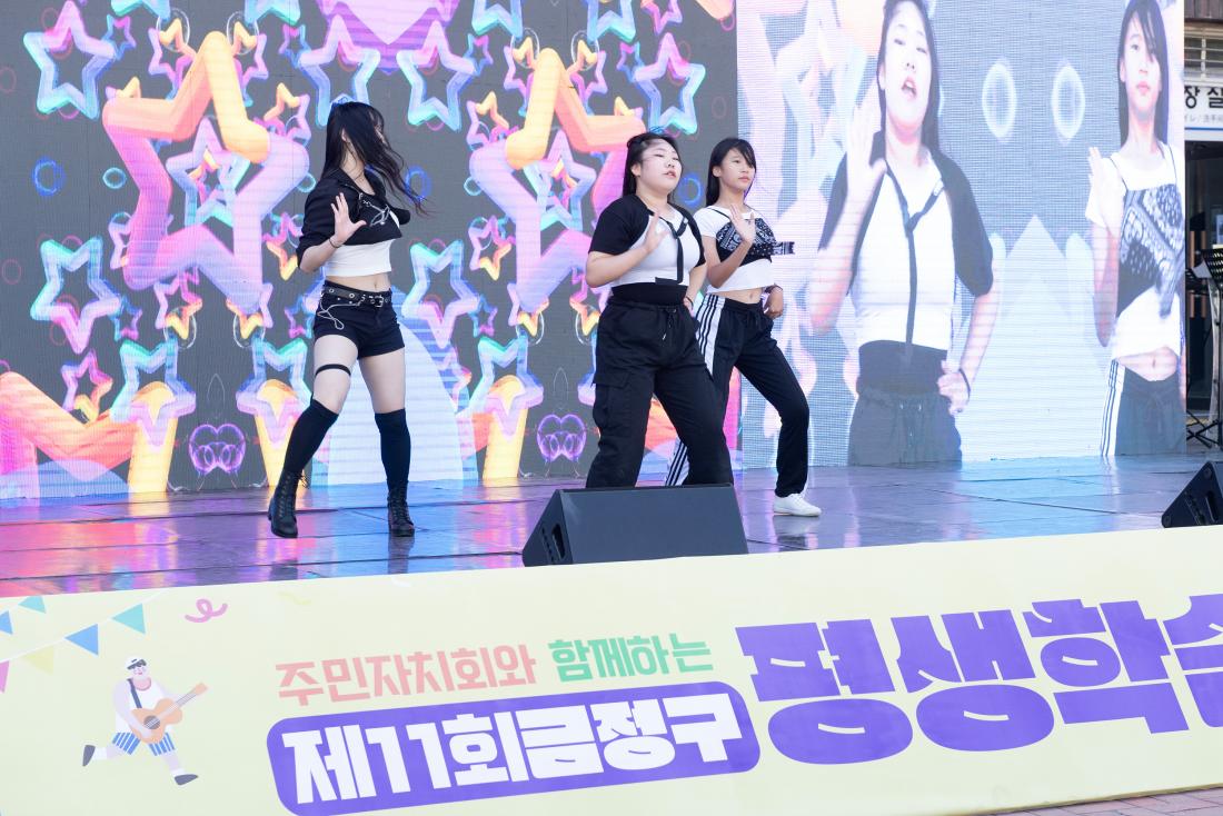 20231016_제11회 평생학습박람회 개막식_21.jpg