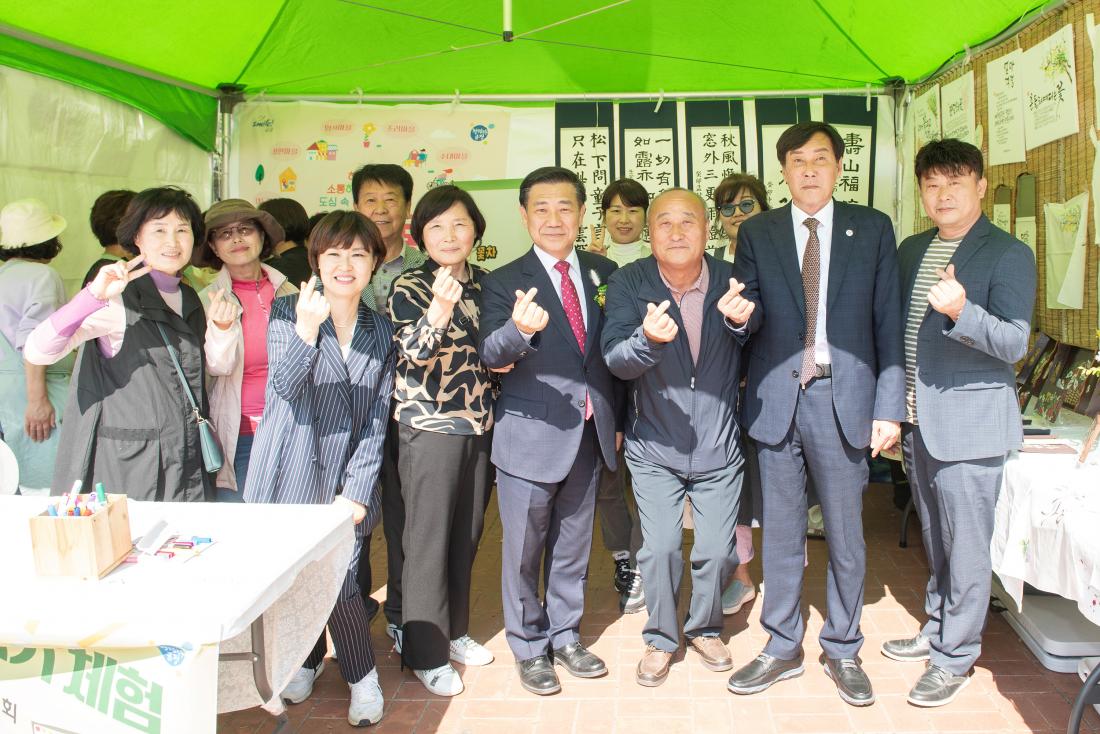 20231015_제11회 평생학습 박람회 부스 방문_33.jpg